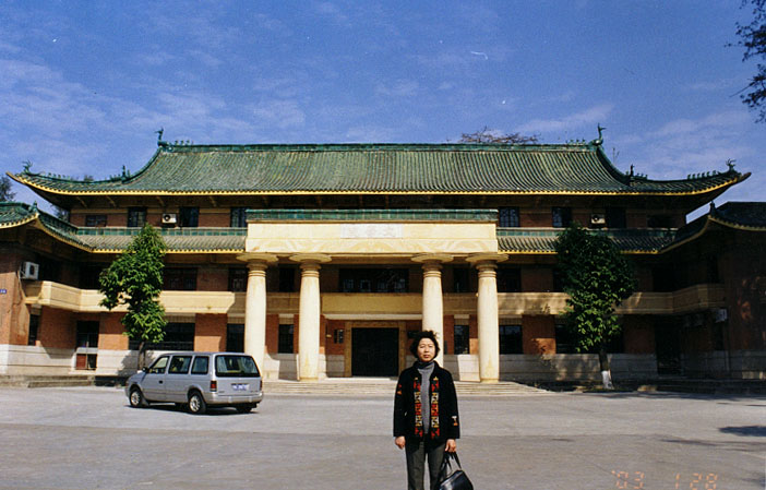 老中大文学院.jpg