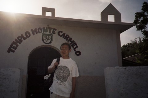 an Indian Catholic church at Coba city.jpg