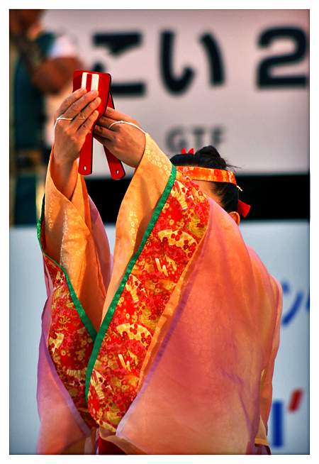 元气祭Yosakoi20065.jpg