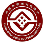 中国非物质文化遗产LOGO.jpg